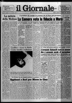 giornale/CFI0438327/1976/n. 45 del 22 febbraio